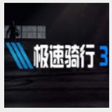 【开源非银高超团队】看好寿险负债端景气度延续，券商并购主线强化