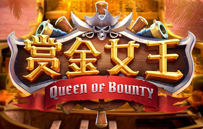 欣赏的力量