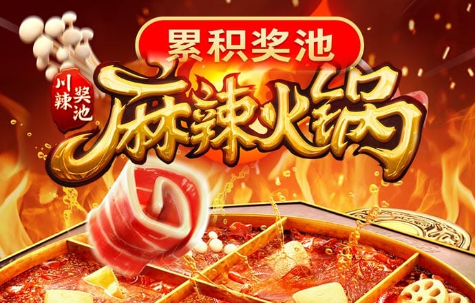 中央气象台继续发布台风红色预警