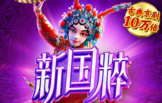 【观察】艺术家集体维权 数据安全谁来护航?