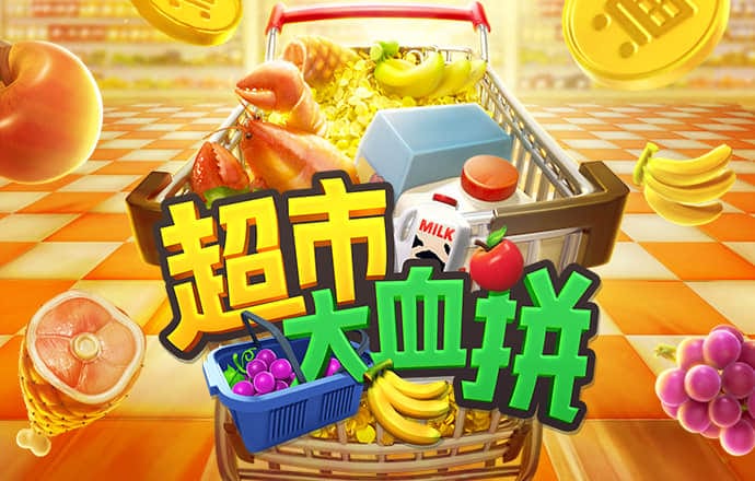 季学军：山芋干的记忆