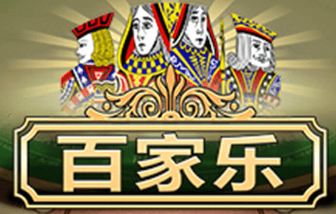 娃哈哈工会回应“要求员工重签劳动合同”等消息不实习近平对台风灾害作出重要指示