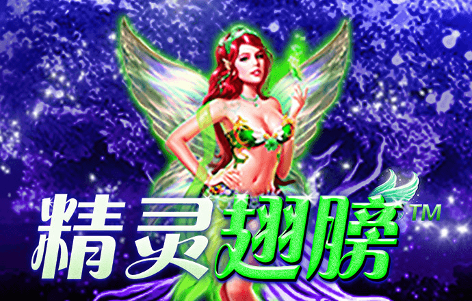 东北雨姐承认螃蟹是放到稻田里的