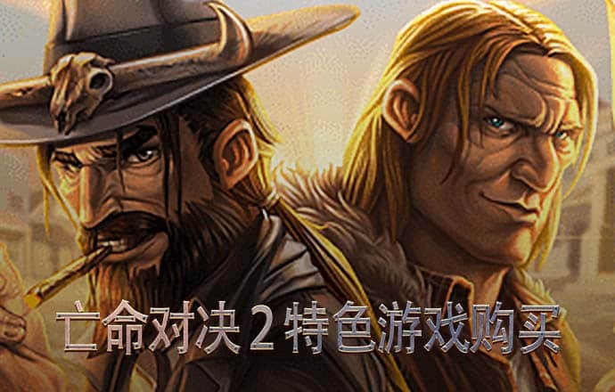 国足队员：需要忘掉那场比赛往前看