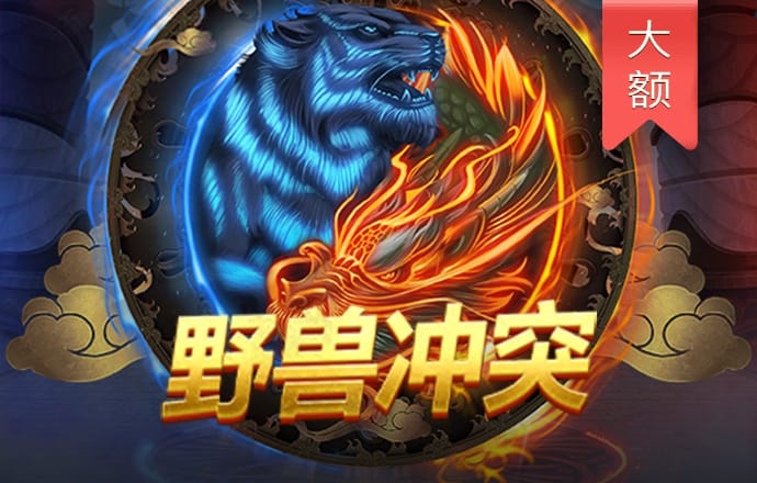 特朗普：我最好能赢，否则这就是最后一次大选