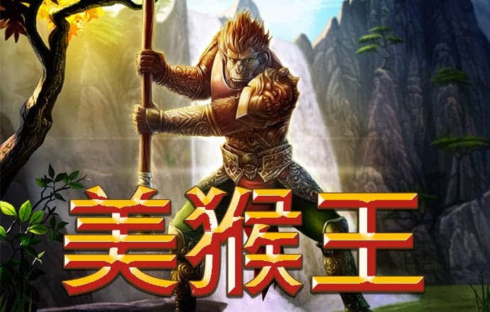 山火难控 美国加州圣贝纳迪诺县疏散居民