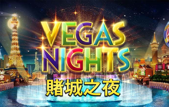 云南威信整改“烈士墓前跳广场舞”：入口公布管理通告，安排人员巡查