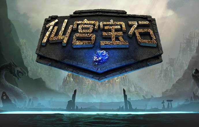 与海相伴 推动高质量发展（濠江在线）