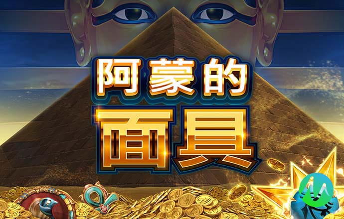 埃塞俄比亚“长跑王”迎中国跑友 非洲高原跳起锅庄舞