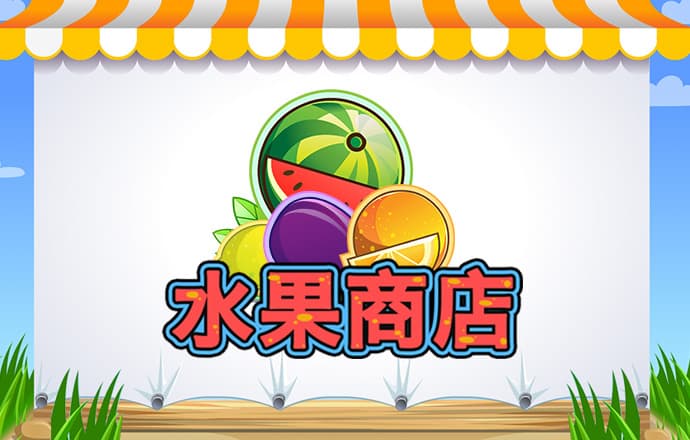 季学军：山芋干的记忆