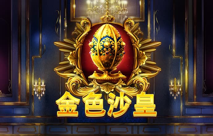 底部条件具备，三条线伺机布局【建投策略陈果团队】
