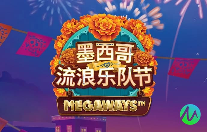 外媒：铝热剂惊现俄乌战场