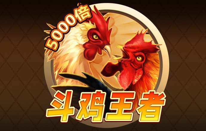 申万宏源策略：市场博弈政策 仍是不见兔子不撒鹰